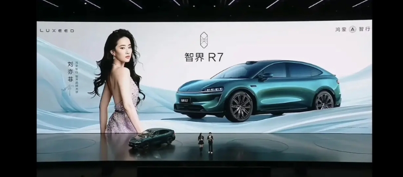 万万没想到，预言成真了？

马斯克：趁早放弃混动吧，余承东：增程模式目前是最适合