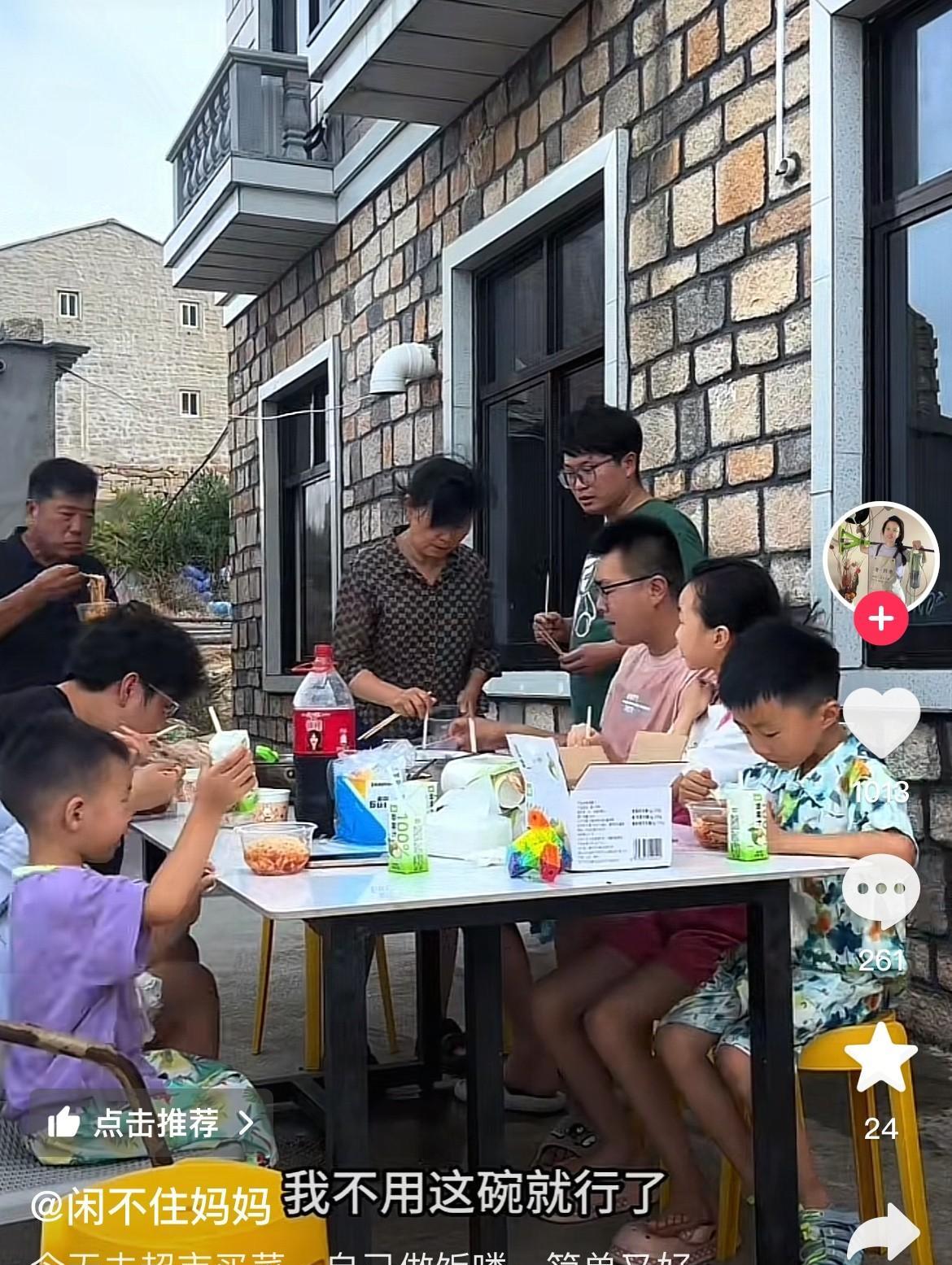 老许就这命了，之前嫌弃养子媳妇一家没正式工作，但好歹人家还是市里的城市人，结果亲