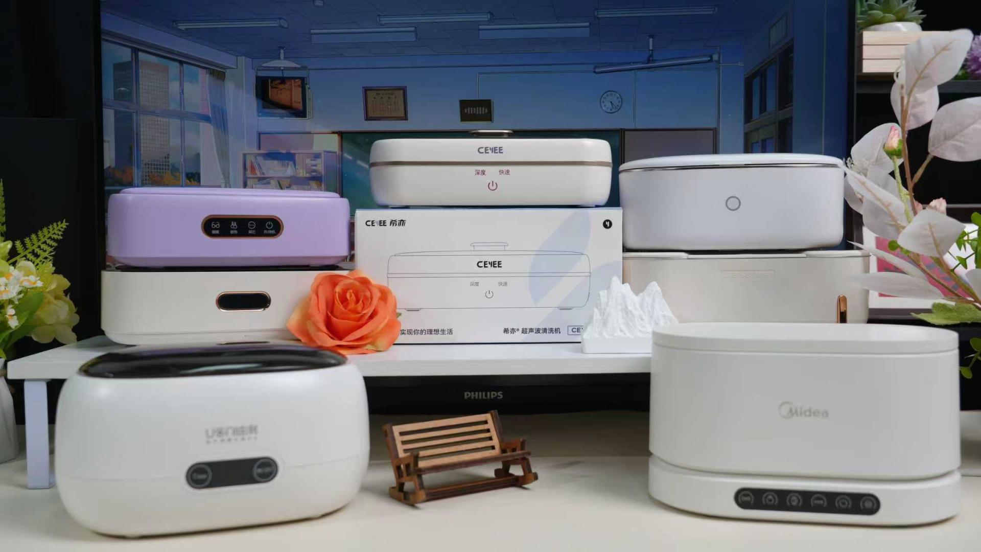 拒绝盲选！洗眼镜机超声波家用值得买吗？超声波清洗机十大名牌