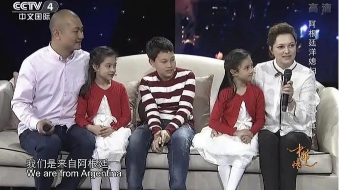 洋媳妇奇娜离世，异国亲情泪洒机场：跨国姻缘背后的生死离别