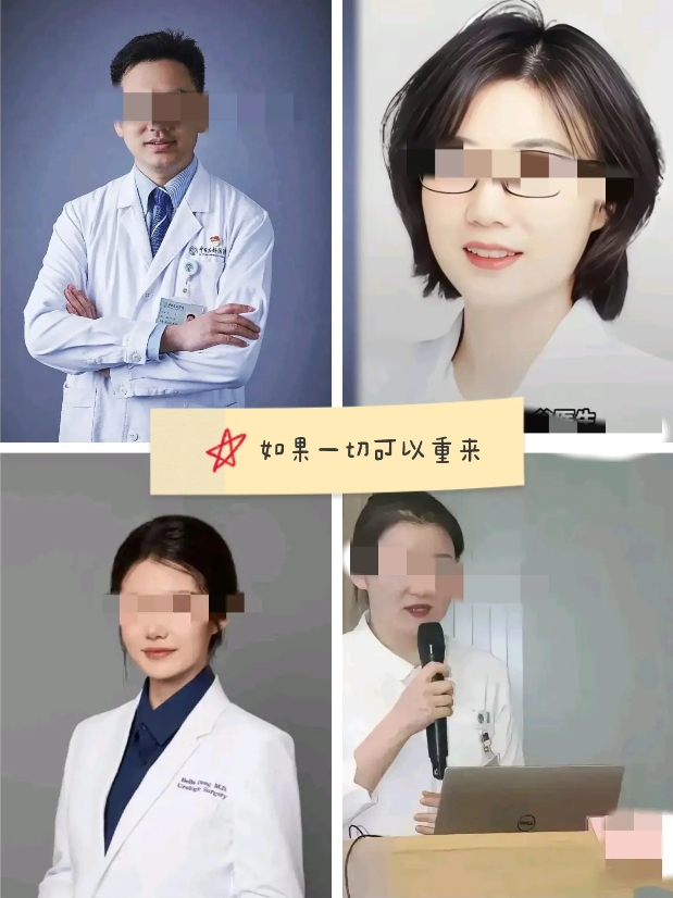 一件事情我百思不得其解：为什么肖医生的婚外子马上就出生了，他还要原配生的女儿呢？