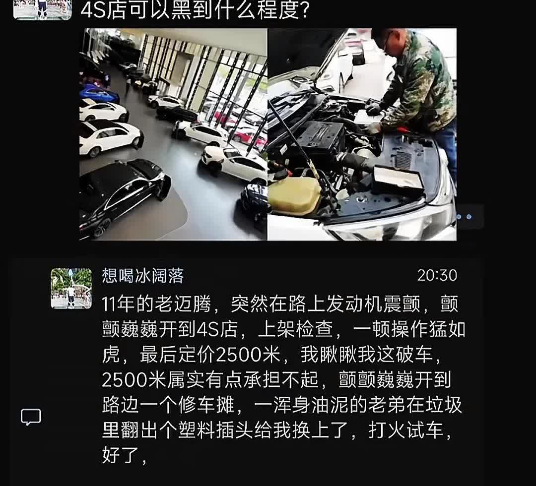4儿子是这么的坑人[酷拽][酷拽][酷拽]
