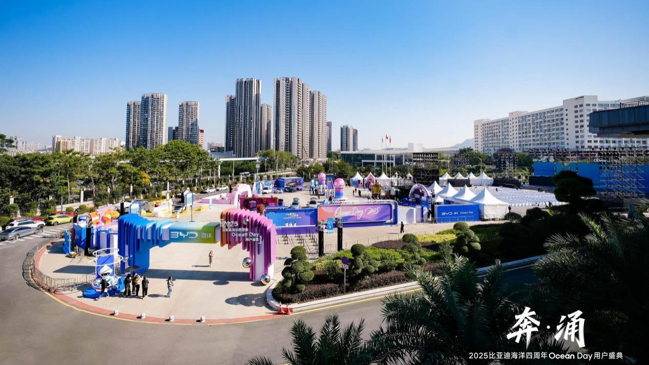 四大百万IP，累销超600万辆，海洋8系双旗舰正式定名，海洋网四周年：奔涌盛宴共启新篇