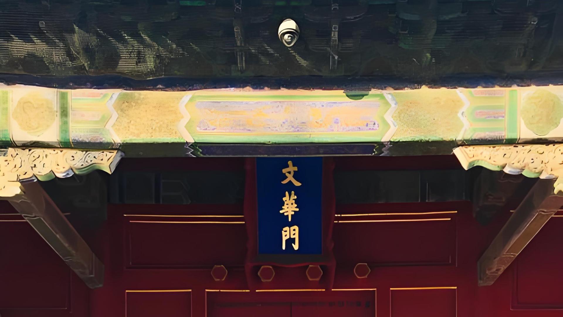 荆和王朱祐橺：父王、母妃都被大伯残害，自己却因祸得福成为亲王