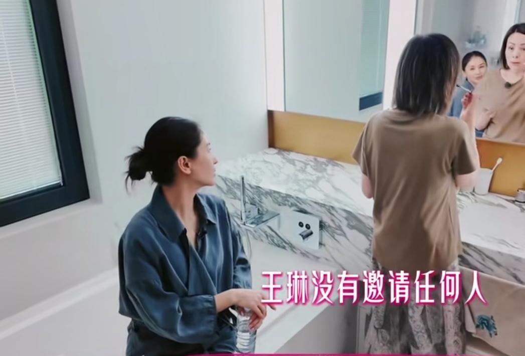 王子文引导王琳走出自己的惶恐，让她不要一直纠结一件事，王琳：“我一直生活在惶恐里
