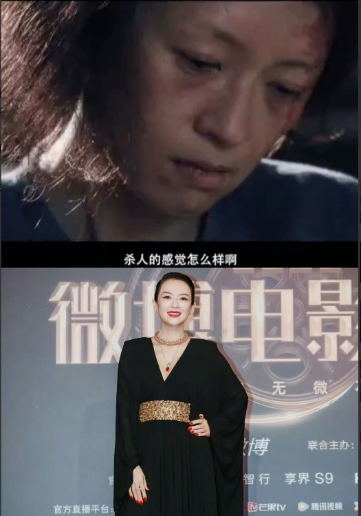 不用羡慕章子怡，光是这一点，其他女明星永远都做不到。

那就是她对自己真的太狠了