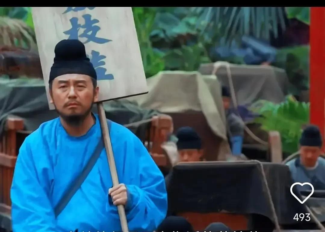 长安的荔枝，如果不是雷佳音和岳云鹏这两个胡子拉渣、油光满面的老登演。
而且两帅哥