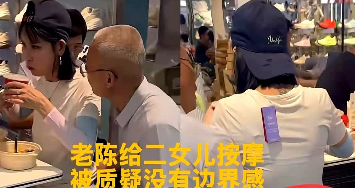 瑾汐首播完美结束，全家人奋力支持瑾汐的模样令人感动不已！
但在直播现场老陈头对