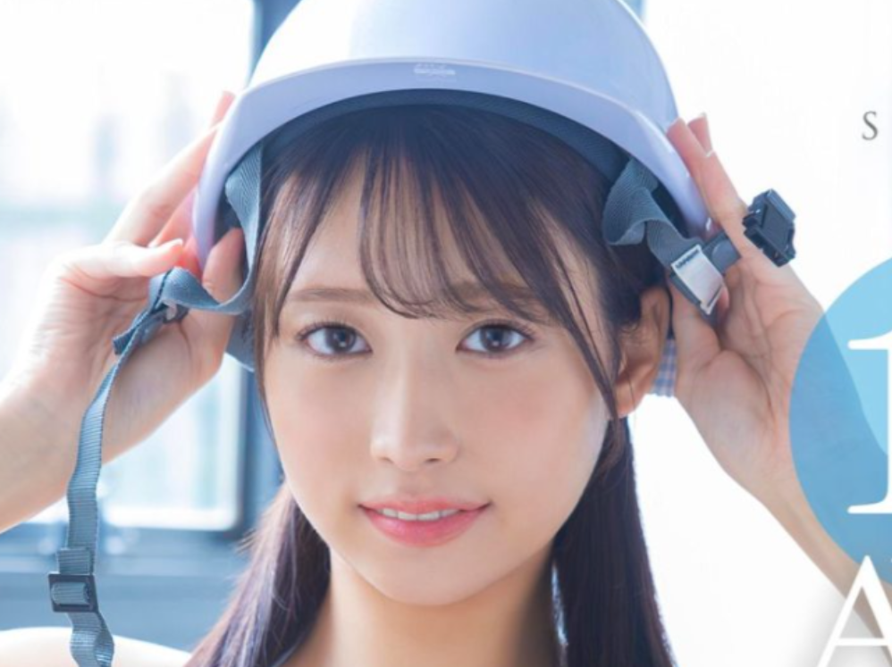 天音環奈 2006年出生 身高165厘米 2025年3月推出的超级新人！
如今的