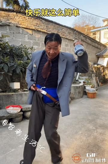 快乐其实很简单，只需要三个菜[笑哭][笑哭][笑哭]