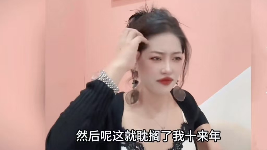 41岁剩女找年薪80万的男人，要求他未婚未育有房有车，只嫁有钱人