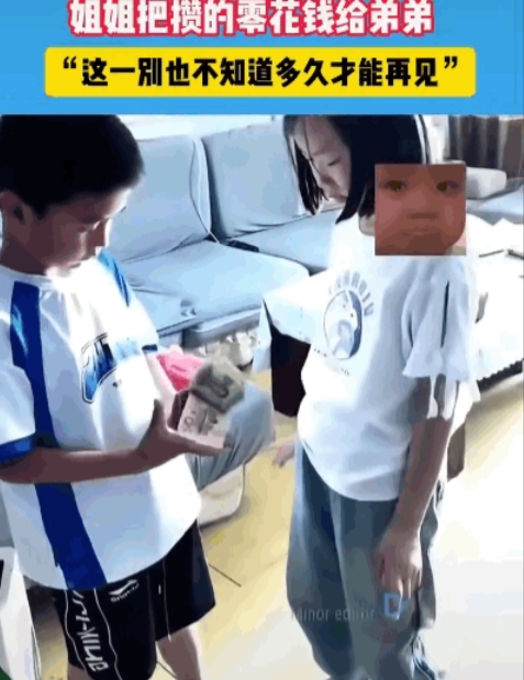 “看哭了！”河北，一对父母的离婚，男孩子就跟着父亲了，由于过度思念，所以女孩跟着