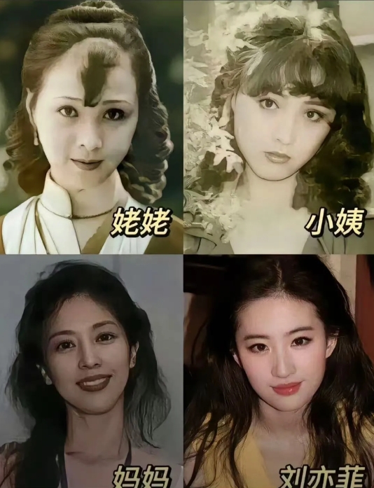 大家不要羡慕刘亦菲了！

我们永远不可能成为她，

仅仅一个条件，我们就无法达到