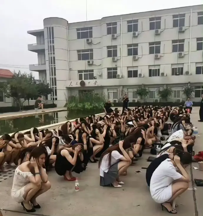 这些人最终的归宿是什么？