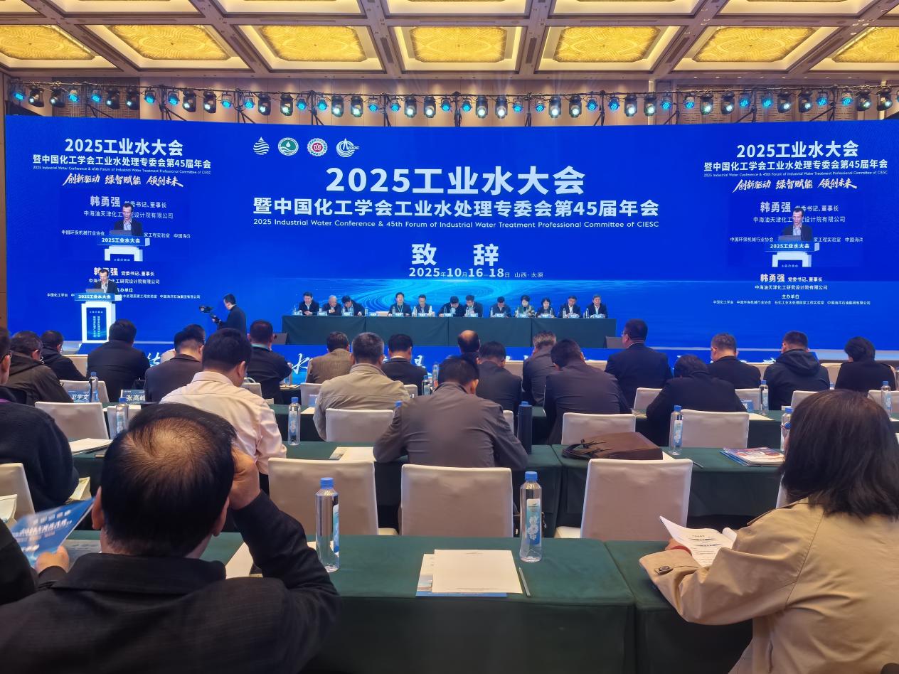 重塑电化学认知，美淼以材料创新促进电化学技术进步