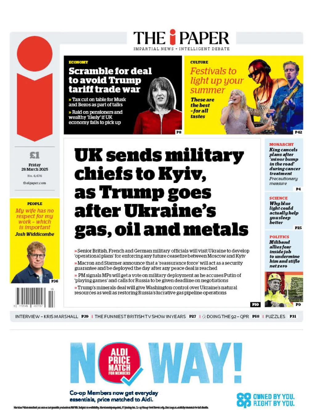 英法德三国将派高级军官访乌











这简直是火上浇油！英法德三国竟
