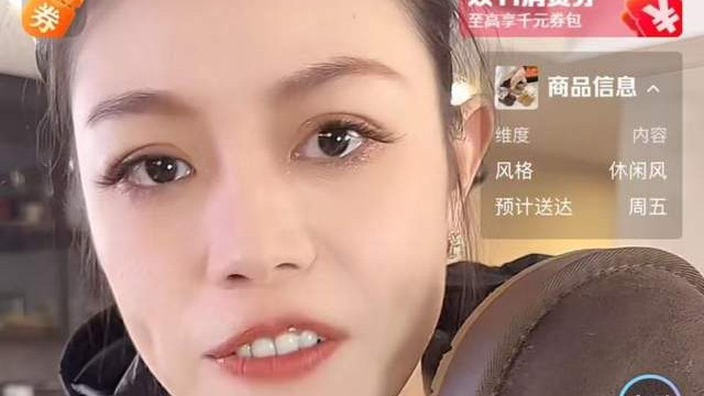 葛荟婕直播造谣再翻车！撒谎成性靠前任吸血，假慈母人设早被戳穿