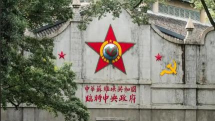 红色故都：瑞金市红色文化的传承与创新