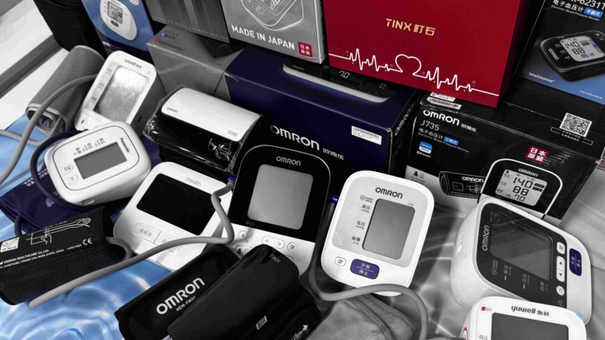 血压计多少钱一台家用？老人专用款，价格与精准度横评