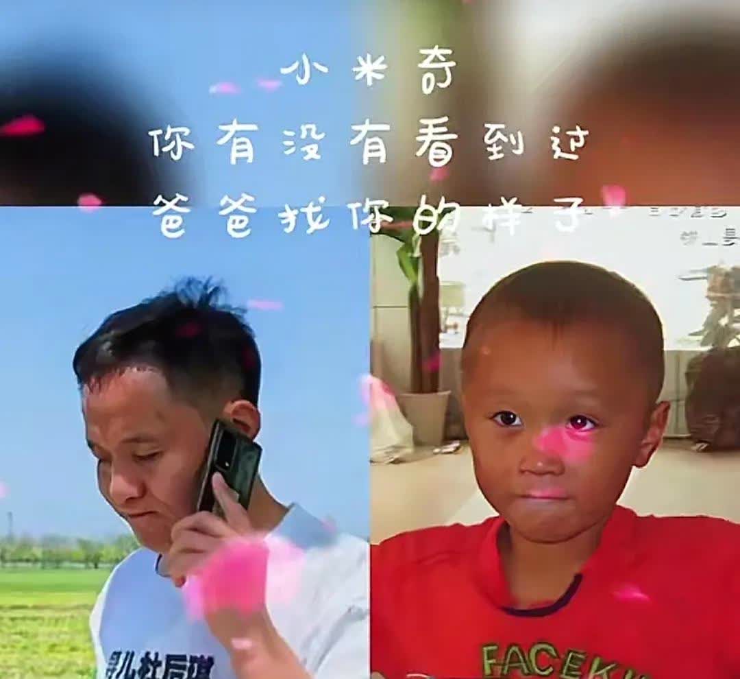 鸿星尔克满满的正能量

       鸿星尔克向“寻儿杜后琪”发出了邀请函。