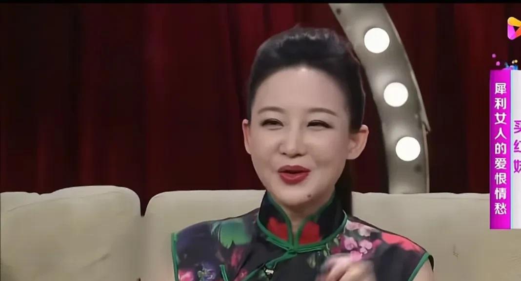 小品演员买红妹说：“在和孙楠离婚后的前几年，我没有见过朋友，直到现在，有时候我俩