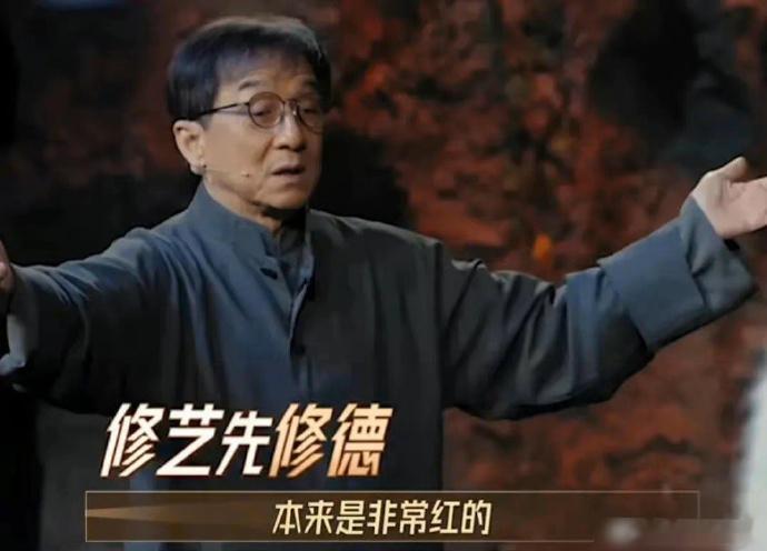 成龙提起一个演员：“我未来有10部戏我都不会跟他合作，本来他是非常红的，一下子就