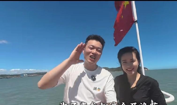 担心了两天，终于有看到秋天爸爸和圆圆同框。
秋天爸爸兴奋的让大家猜他和圆圆在哪。