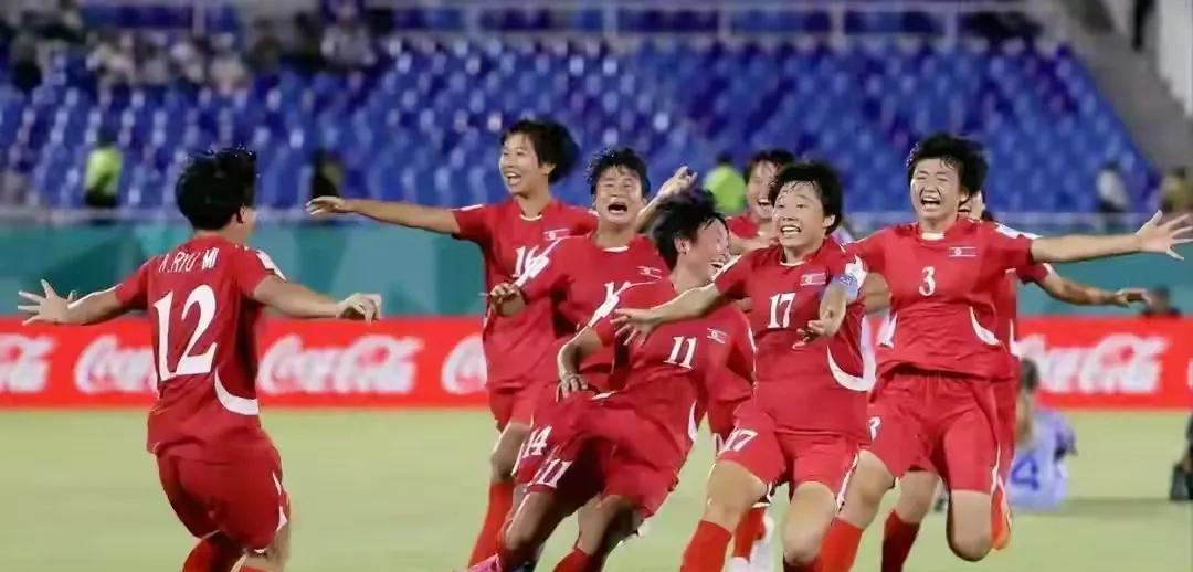 朝鲜U17女足四连胜强势晋级8强，朝鲜1/8决赛6比1横扫东道主摩洛哥，“神秘之