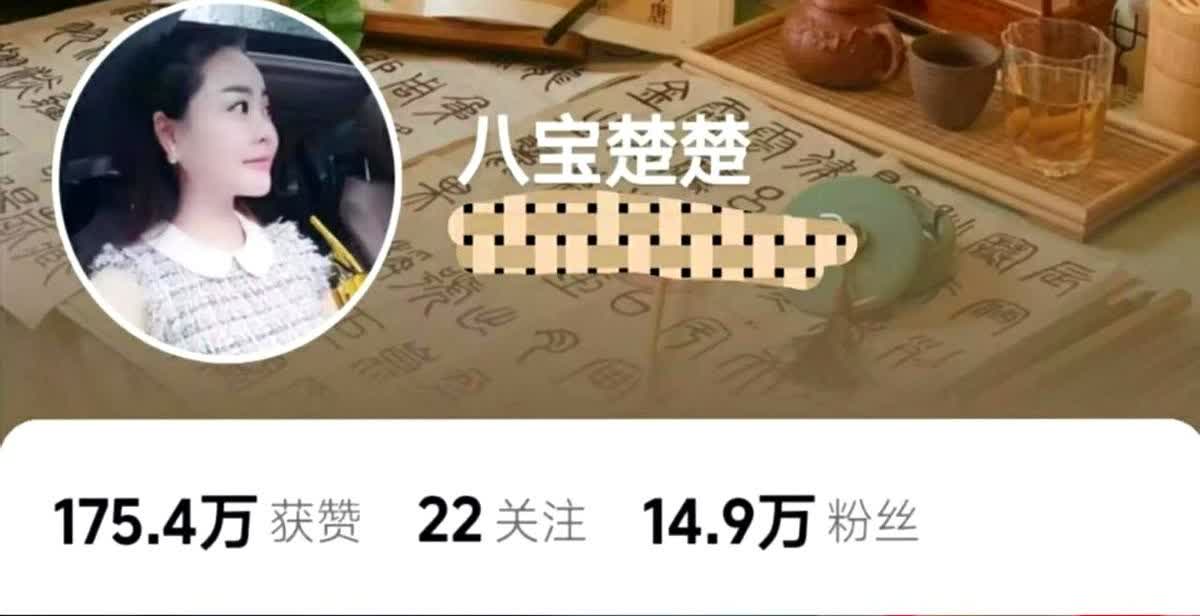 湖南，女子7年前回老家，看见一个十五六岁的小男孩和爷爷在卖蘑菇赚生活费，她一打听