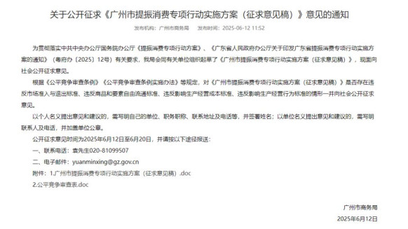 利好突袭！如何稳准快抢占极核芯都在这里了！