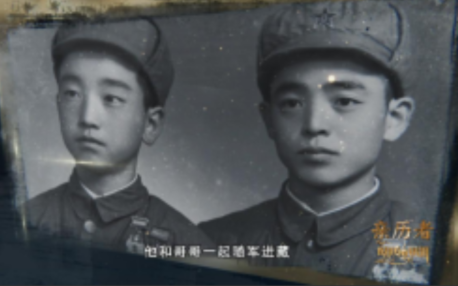 1950年，路边一战士吃炒花生，降边嘉措闻香央求，能不能给我一小把？战士抬头看他