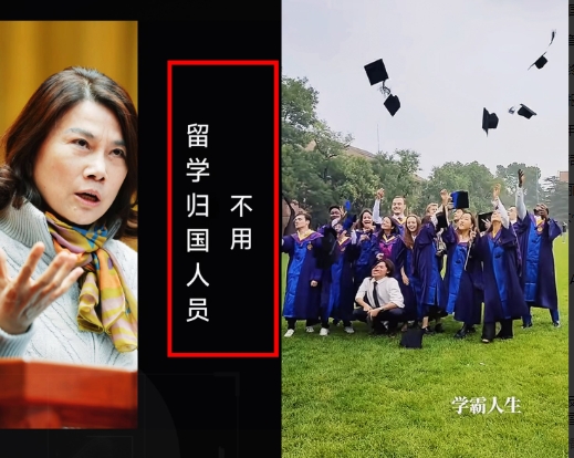 对不起，董姐，

以前，是我格局小了。

        曾经我也觉得董明珠说“