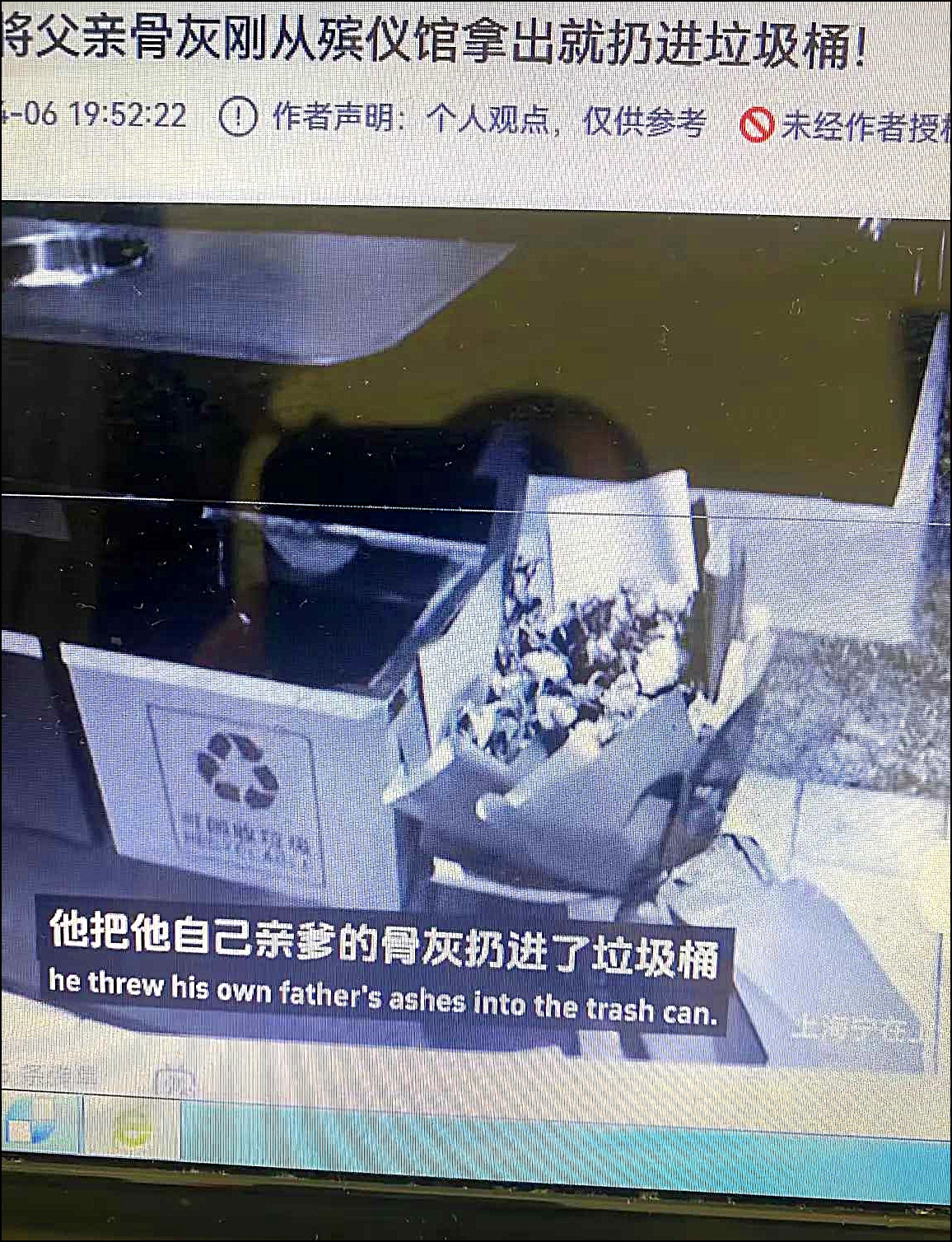 太不孝了，他不应该生孩子