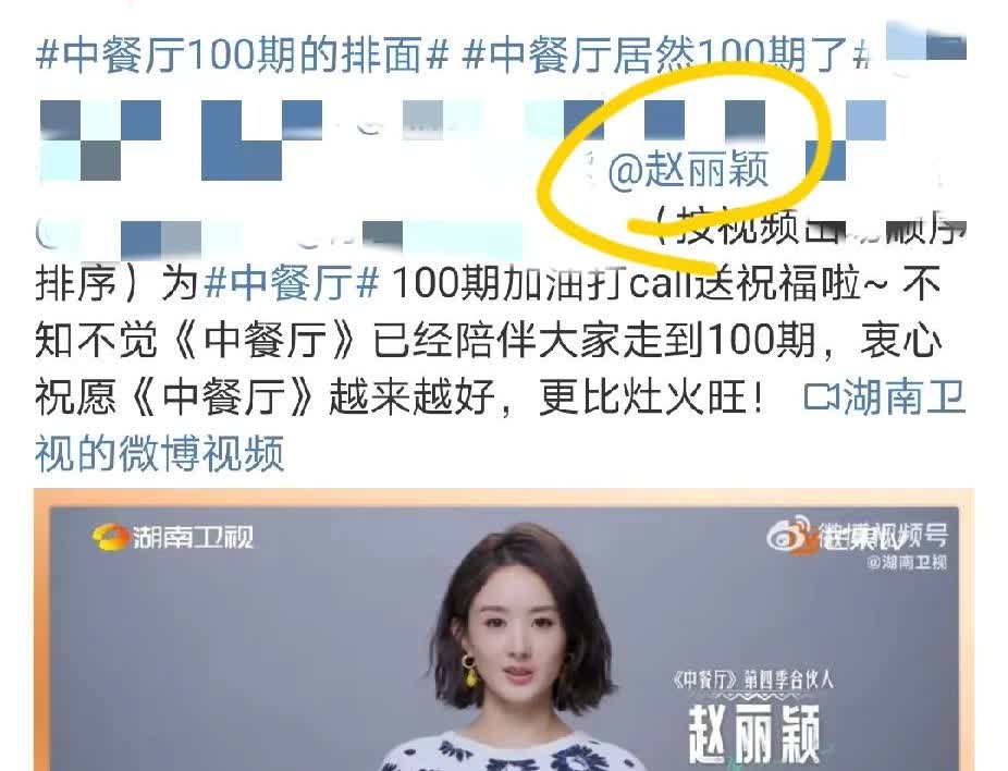 （ 图片来自网络 侵权即删）
