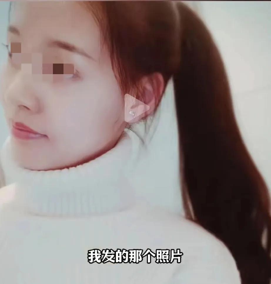 云南，一女子分享了自己孕期前后的容貌变化对比，因变化实在太大判若两人，引起了网友