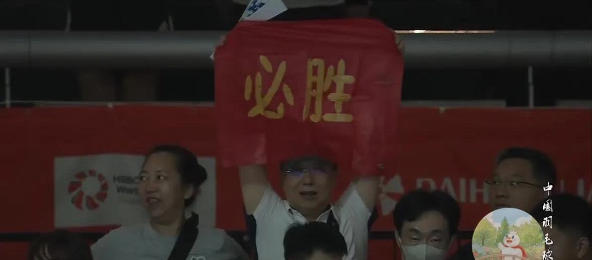 我着实感叹羽毛球界等级森严，赵公子气定神闲地就拿下了郴州林丹杯冠军🏆，不管是半