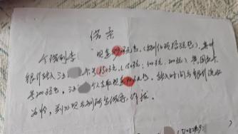 工程款纠纷背后的法治困境：如何破解总包方项目执行难题？