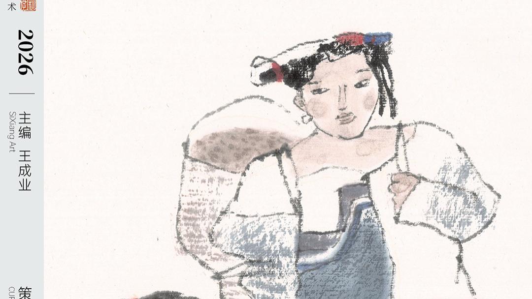 周思聪：伟大的艺术，往往来自最沉默的角落