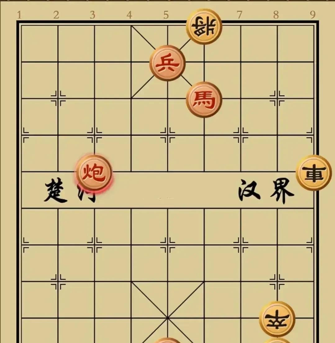 只有六步杀，却难住了无数棋友，甚至有人看假，把赢棋走成输棋。
如图，黑棋炮卒守8