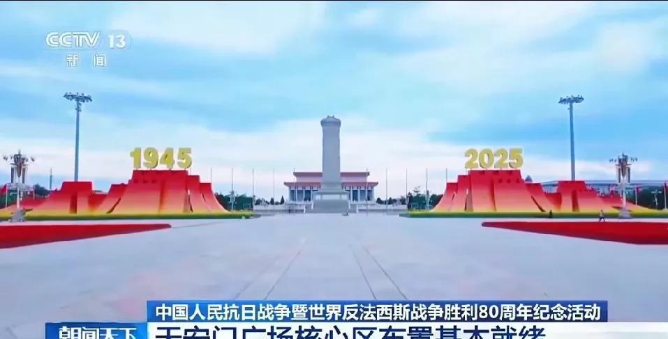 是真统派，还是假统派？通过这次大阅兵有没有应邀参加就可以看出来。
台湾有些人，表