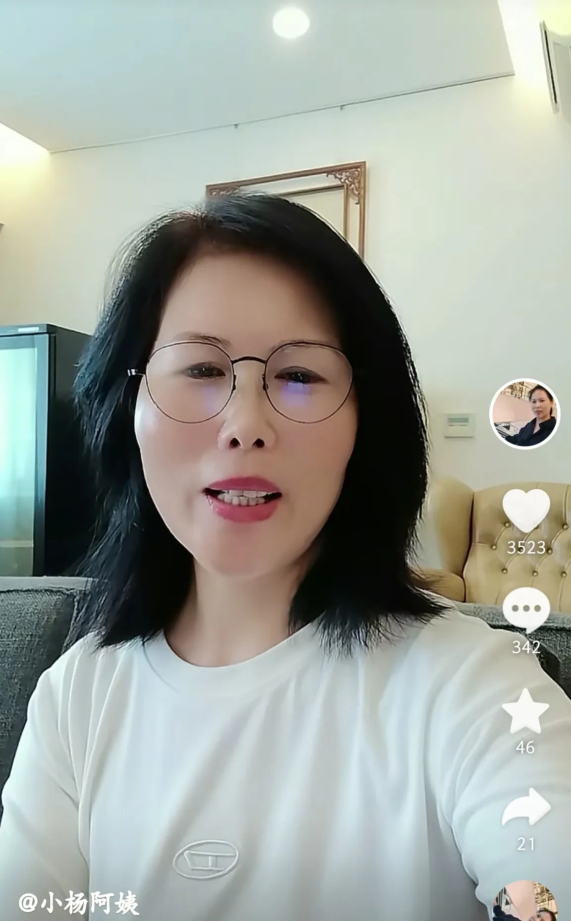 小杨阿姨明天要直播了











我的天呐！小杨阿姨终于要直播了！自从