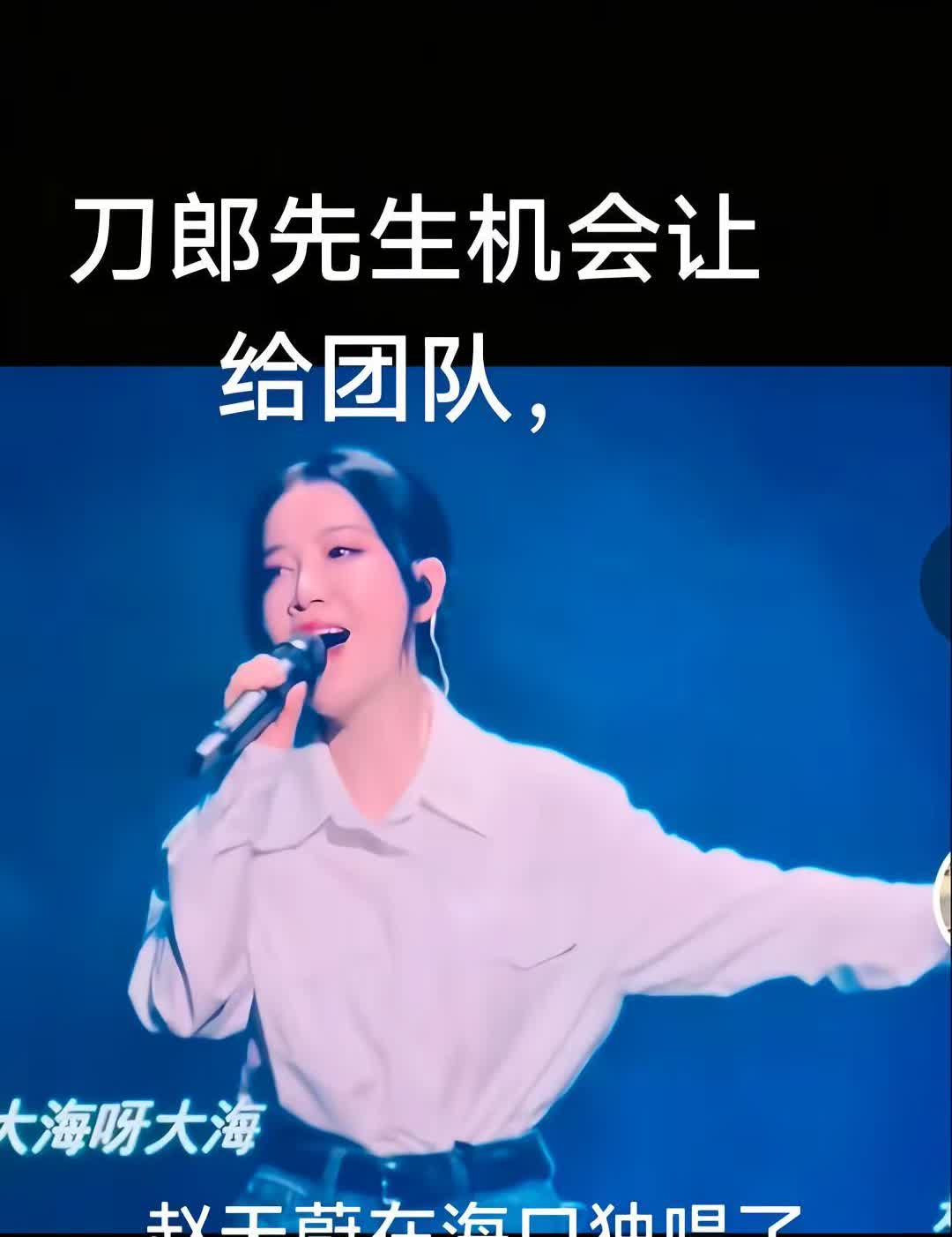 刀郎先生大爱👍👍👍👍👍👍👍