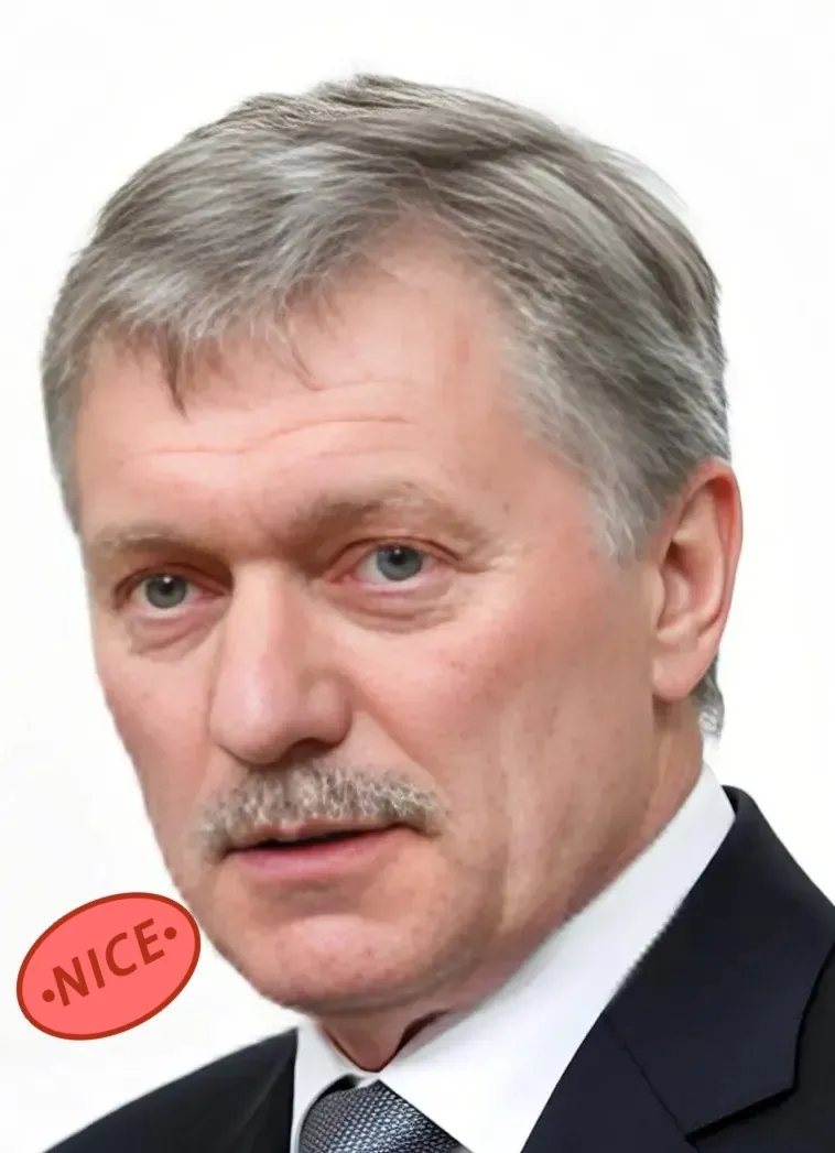 就在刚刚，俄罗斯宣布了一个重要消息：
7月20日，俄罗斯总统秘书佩斯科夫突然表示