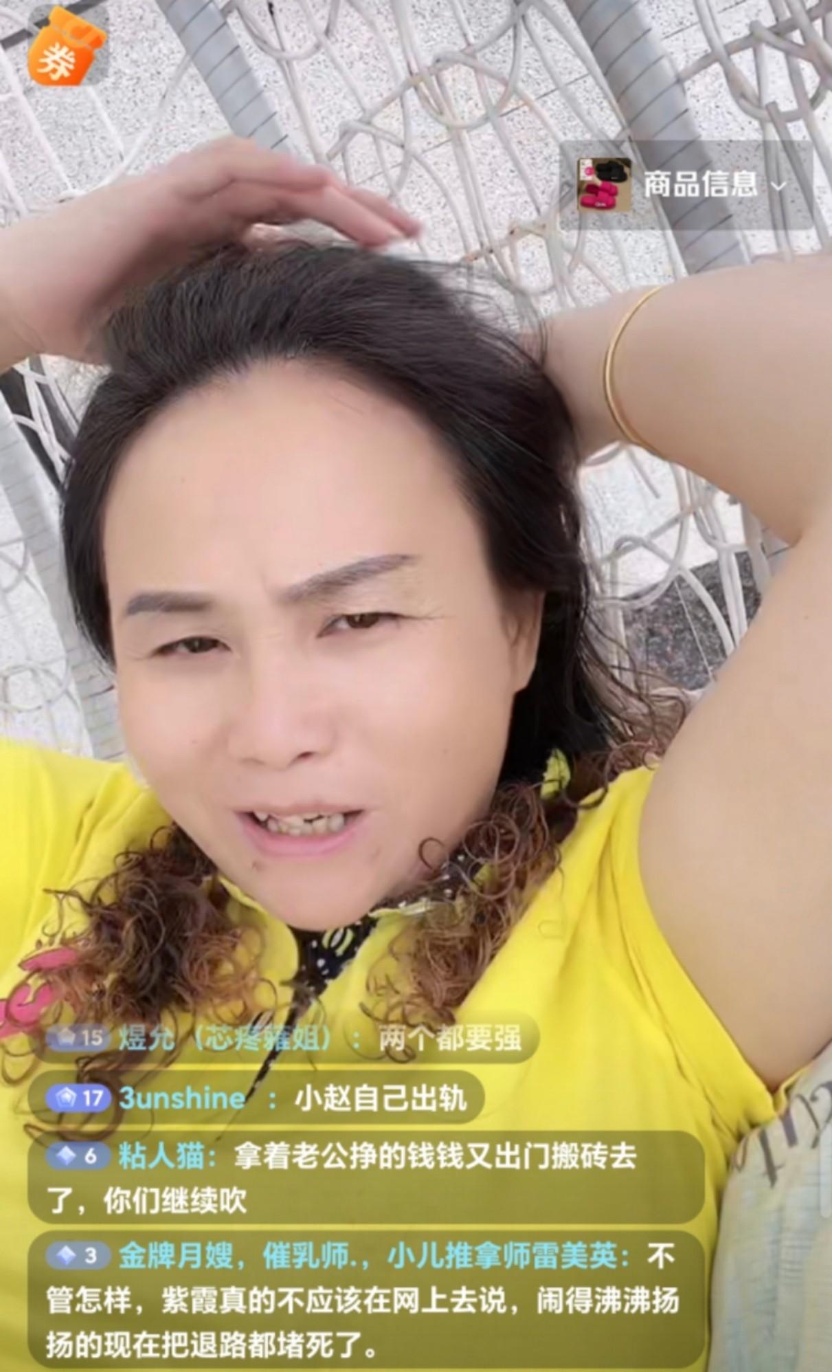 “我的房子我是不会给小三住进来的！”九嫂斩钉截铁地宣告。  她向紫霞保证，即使她