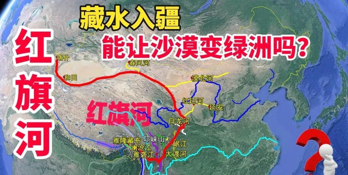 印度人的指责让我们明白，藏南地区必须尽快解决，印度的态度让我们明白必须确保这一地