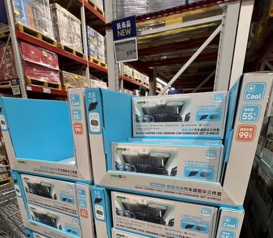 卧卧卧！！山姆新品！！特斯拉能用吗🥹🥹
不知道山姆这个好用吗？适合什么车型