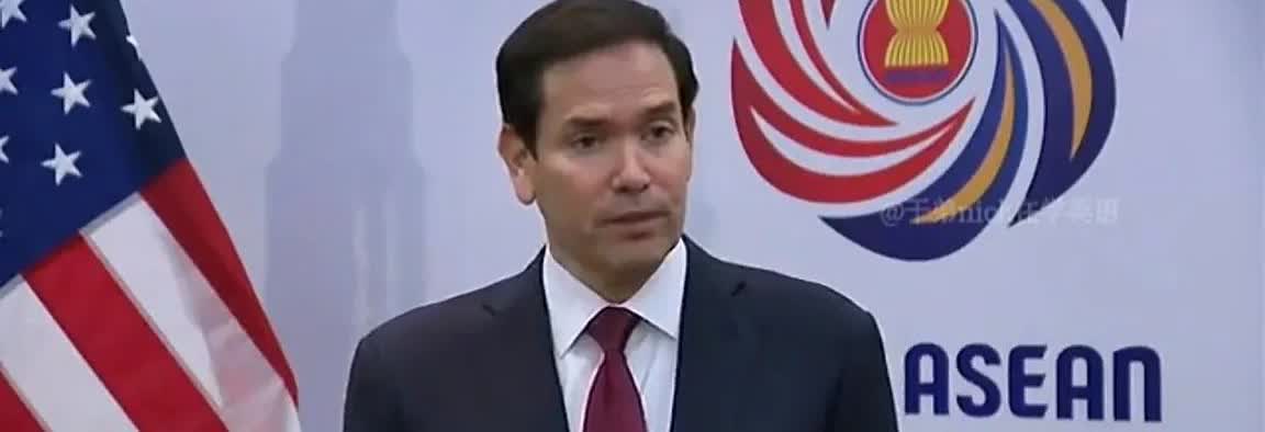 美国务卿鲁比奥这次吉隆坡会见中国外长王毅以后，慷慨颇多！他在接受记者采取时表示: