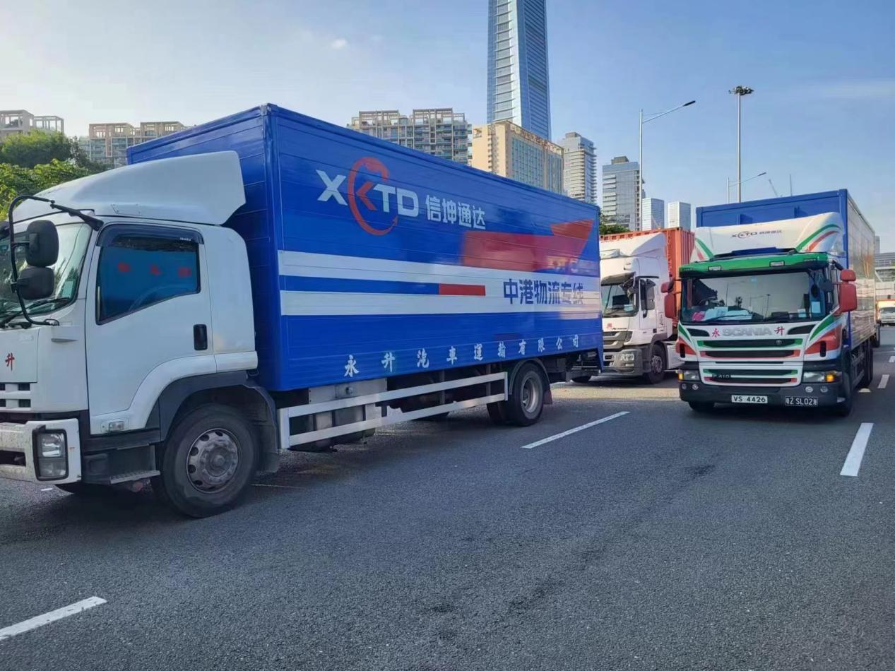 香港进出口物流专线-一站式物流服务商