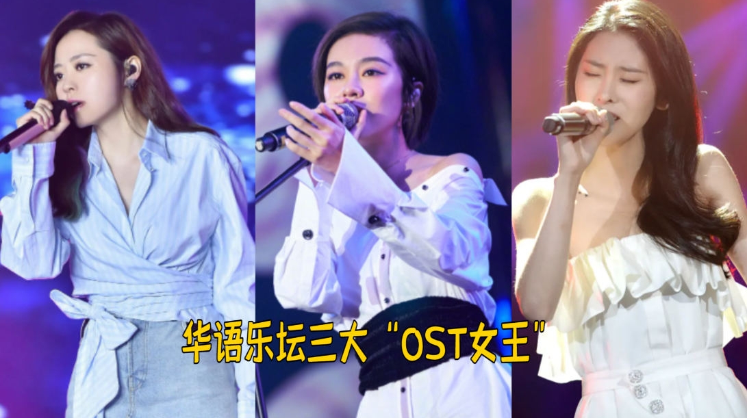 近十五年真正的爆的OST