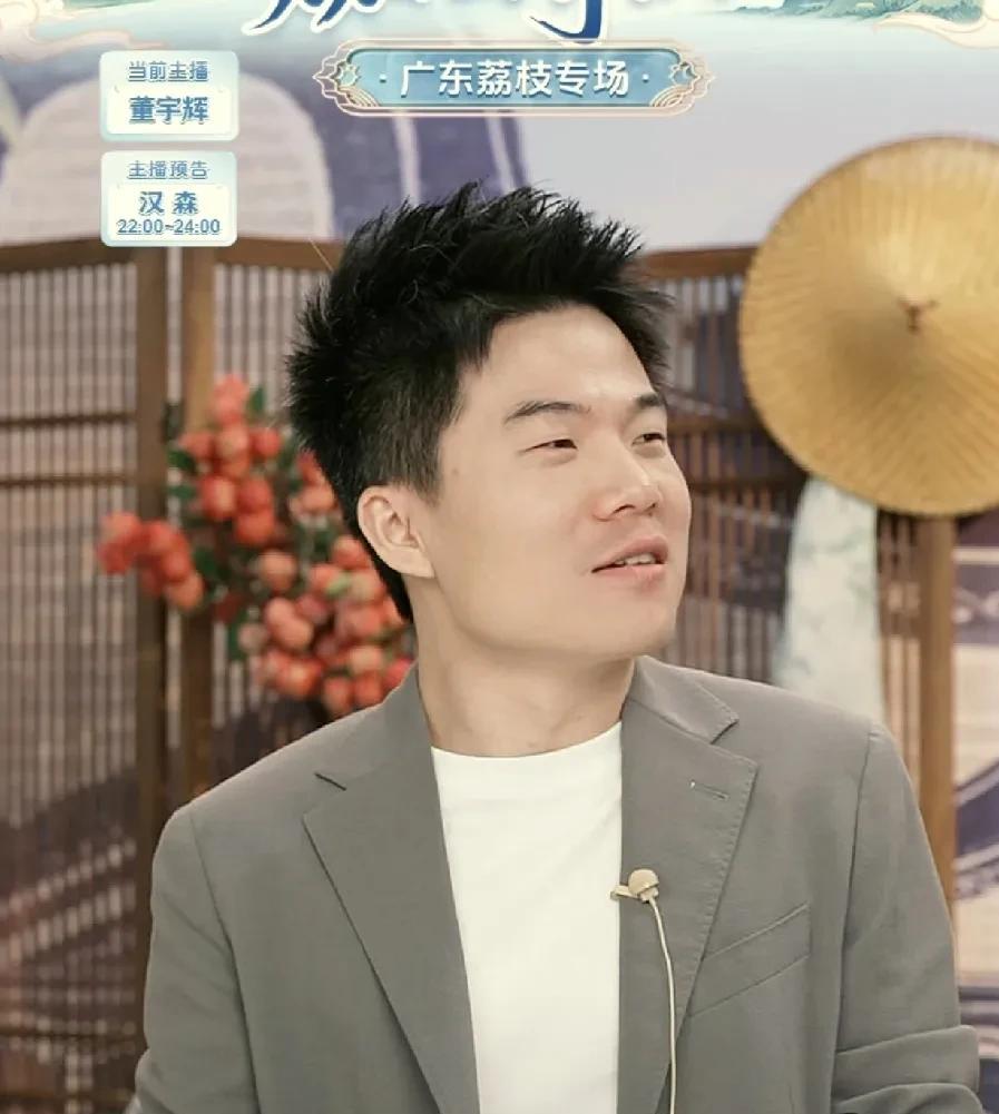 18.6万人一起见证宇辉生鲜榜第一！
晚上宇辉又来开金枕榴莲，
一看成品是榴莲上